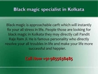Vashikaran Expert in Mumbai Black Magic Kings +91-9855638485