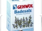 Gehwol Products