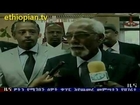 Ethiopian News in Amharic - Saturday, February 16, 2013