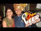 Riteish Deshmukh And Genelia D'Souza Talk About 'Veer Marathi' CCL Team