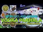ହୋଟେଲ ଦ' ପ୍ରେସିଡେନସିର ବିଶ୍ୱ ସ୍ତରୀୟ ଖାଇବା - ଭୋଡ଼କା ପଖାଳ | how to make vodka pakhala |