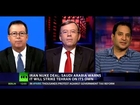 CrossTalk: House of Saud