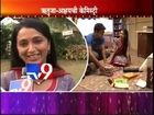 'SAVAR RE' Marathi Serial LOVE Birds on TV9