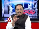 T-Cong leader Kamalakar Rao on AP politics with NRIs - Varadhi - USA - Part 2