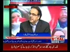 Special Program Dr.Shahid Masood (Part-05) (03-July- 2013)