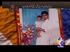 Geo FIR-09 Jul 2013-Part 3-Love marriage becomes a short cut to grave yard!