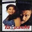 Talaashi | Full Length Bollywood Hindi Movie | Juhi Chawla, Jackie Shroff
