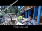 Myanmar Movie Ad 10