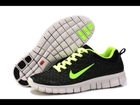 Nike Free 6.0 Never Again A Sense of the unknown